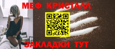 крисы Кингисепп