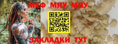 крисы Кингисепп