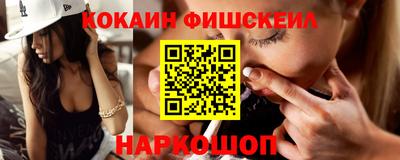 mix Кинель
