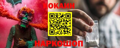 кристаллы Кимры