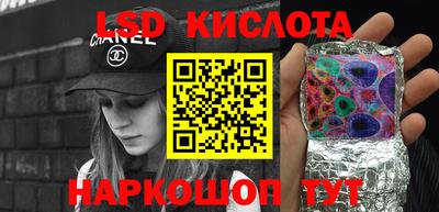 mix Кинель
