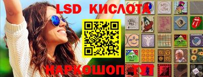 mix Кинель