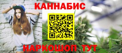mix Кинель