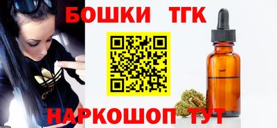 mix Кинель