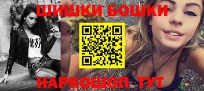 кристаллы Кимры