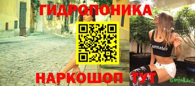 кристаллы Кимры