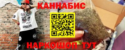 mix Кинель