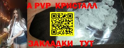 mix Кинель