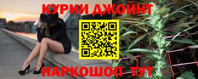 кристаллы Кимры