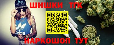 mix Кинель