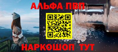 кристаллы Кимры