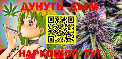 mix Кинель