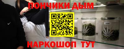 прущие крисы Коммунар