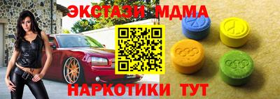 mix Кинель