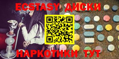 крисы Кингисепп