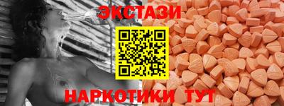 кристаллы Кимры