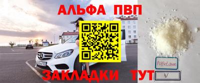 mix Кинель