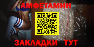 mix Кинель