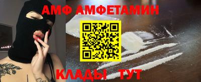 mix Кинель