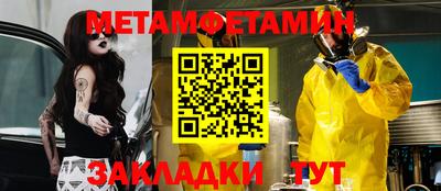 кристаллы Кимры
