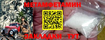 кристаллы Кимры