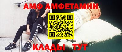 крисы Кингисепп