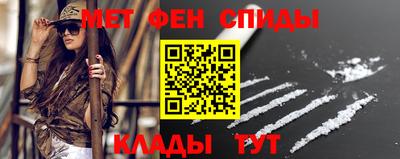 кристаллы Кимры