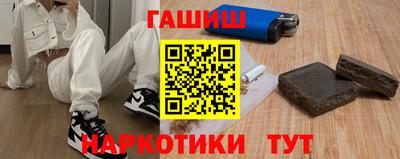 кристаллы Кимры
