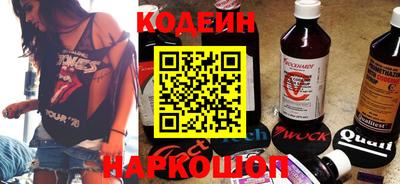 кристаллы Кимры