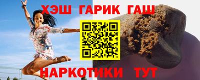 mix Кинель
