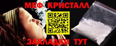 mix Кинель
