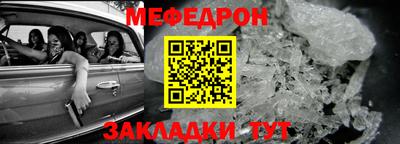 кристаллы Кимры