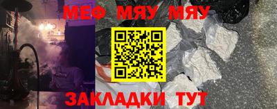 крисы Кингисепп